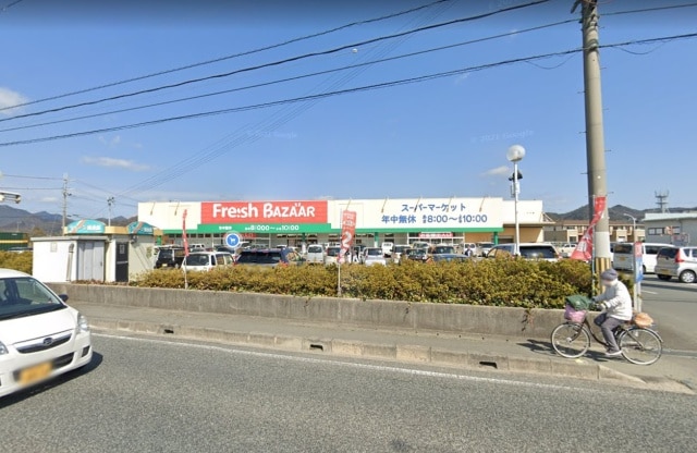 スーパーまで1600m※さとうフレッシュバザール　福崎店 ファミーユ金澤