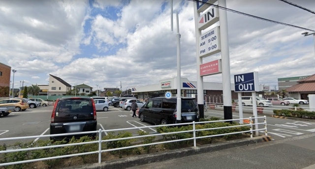 スーパーまで700m※マルアイ　亀山店 シャーメゾン手柄