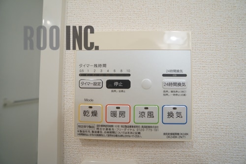 写真は反転のお部屋です プランドール　Ⅱ