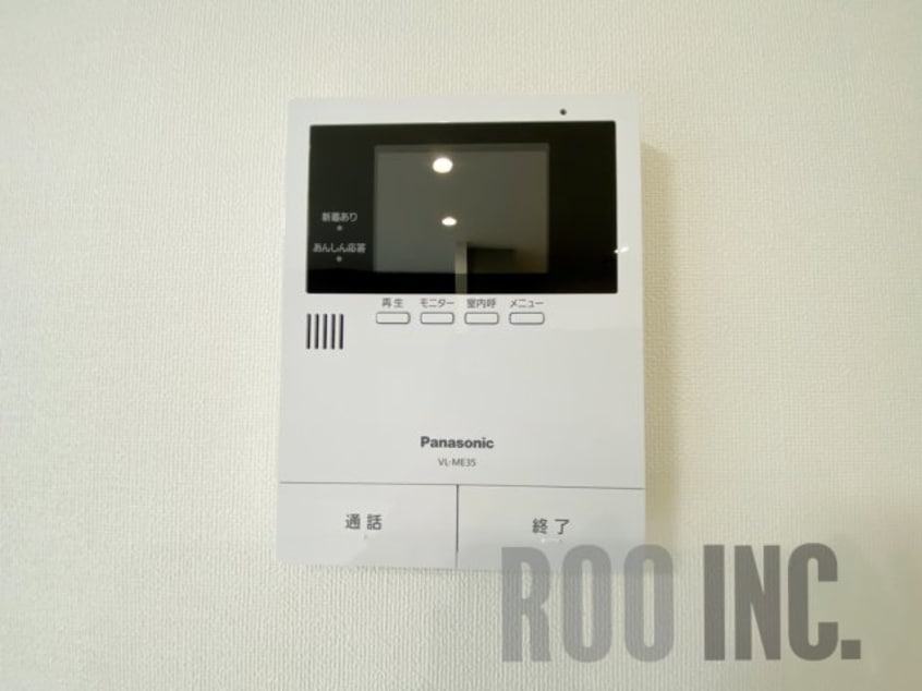  グランボナールB棟