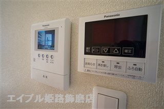  ヴィラーチェ白浜