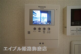  ヴィラーチェ白浜