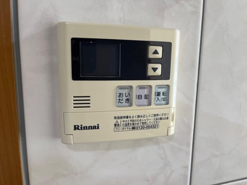  ツイン・ステージⅠ