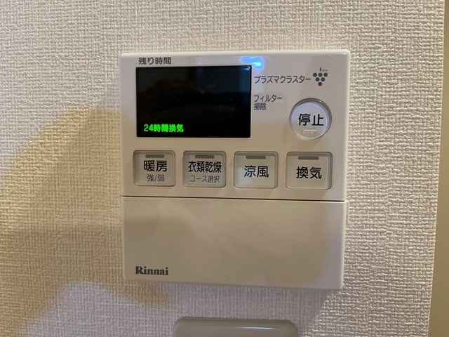  ツイン・ステージⅠ