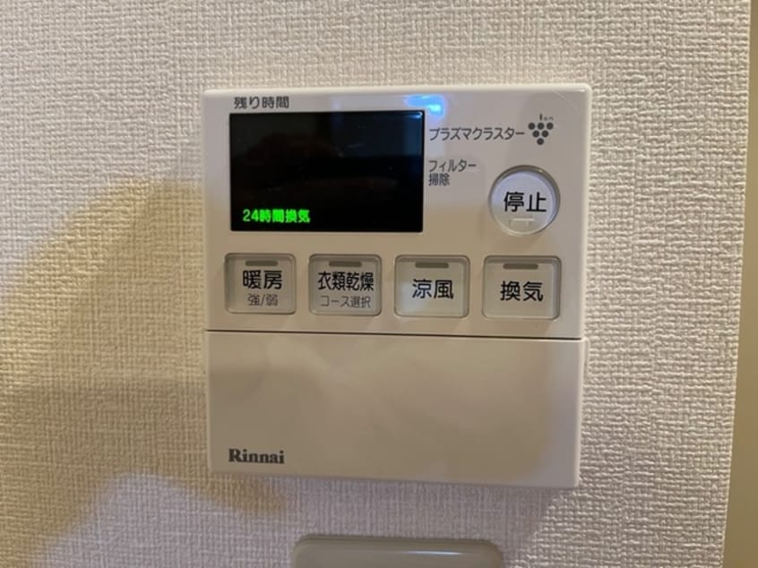  ツイン・ステージⅠ