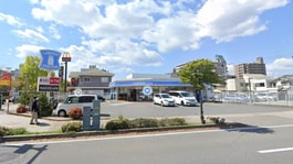 ローソン　姫路東延末二丁目店