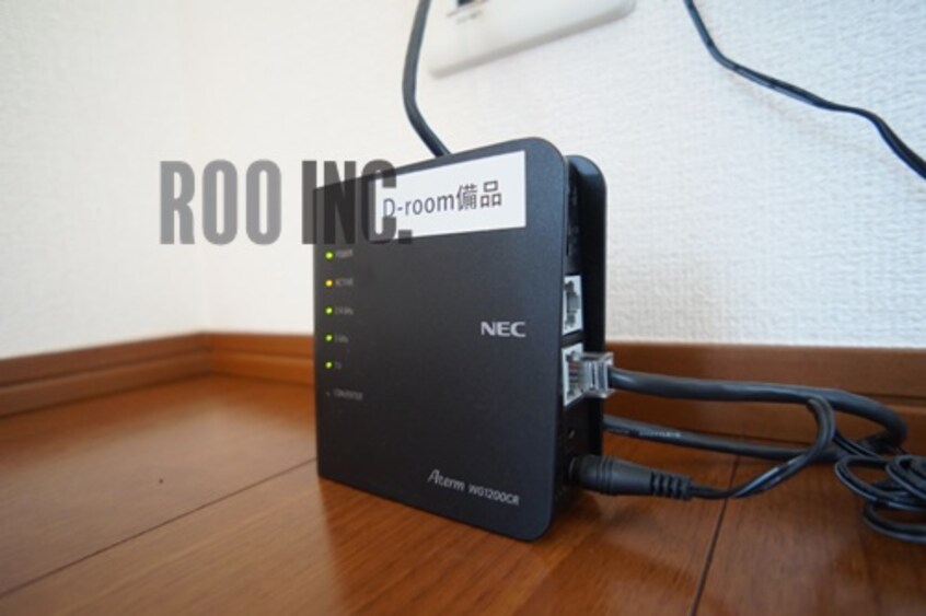 写真は反転のお部屋です コッコロ