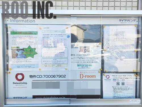  フォーリーフ・ヴィラ