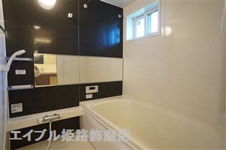 写真は反転のお部屋です フォーリーフ・ヴィラ