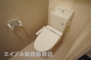 写真は反転のお部屋です フォーリーフ・ヴィラ