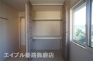 写真は反転のお部屋です フォーリーフ・ヴィラ