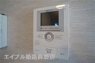 写真は反転のお部屋です フォーリーフ・ヴィラ