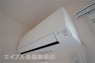 写真は反転のお部屋です フォーリーフ・ヴィラ