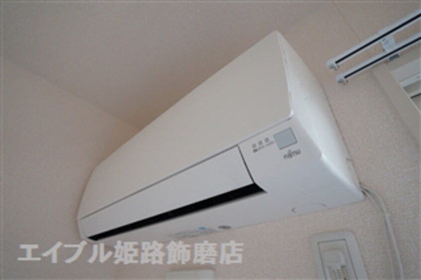 写真は反転のお部屋です フォーリーフ・ヴィラ