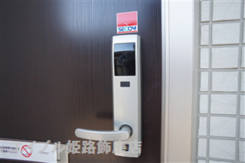 写真は反転のお部屋です フォーリーフ・ヴィラ