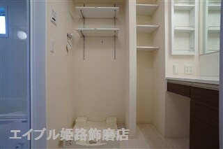 写真は反転のお部屋です フォーリーフ・ヴィラ