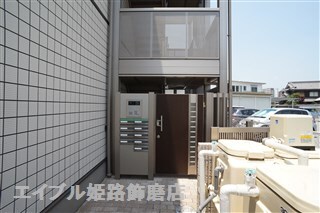  コート・ディア飾磨