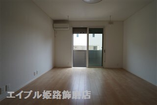  コート・ディア飾磨