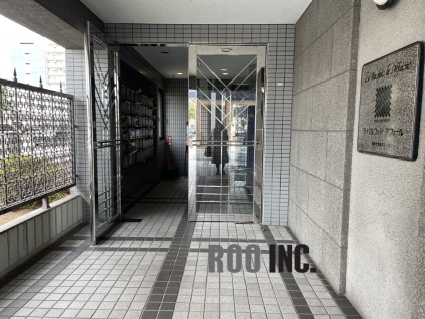  ラ・パルフェ・ド・アフェール