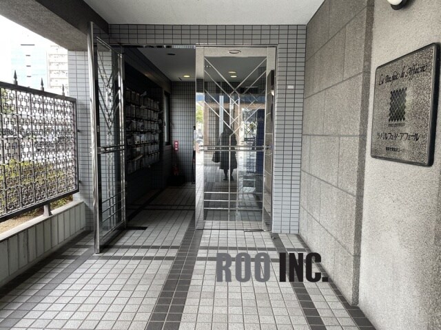  ラ・パルフェ・ド・アフェール