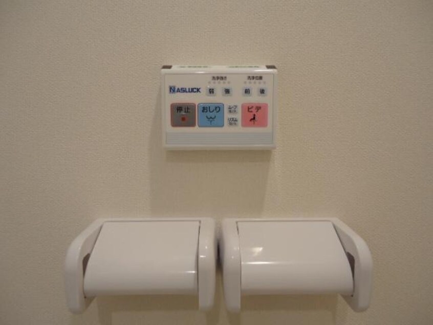  ヴェルドールＡ