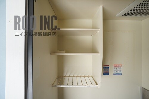  ウイングス北平野