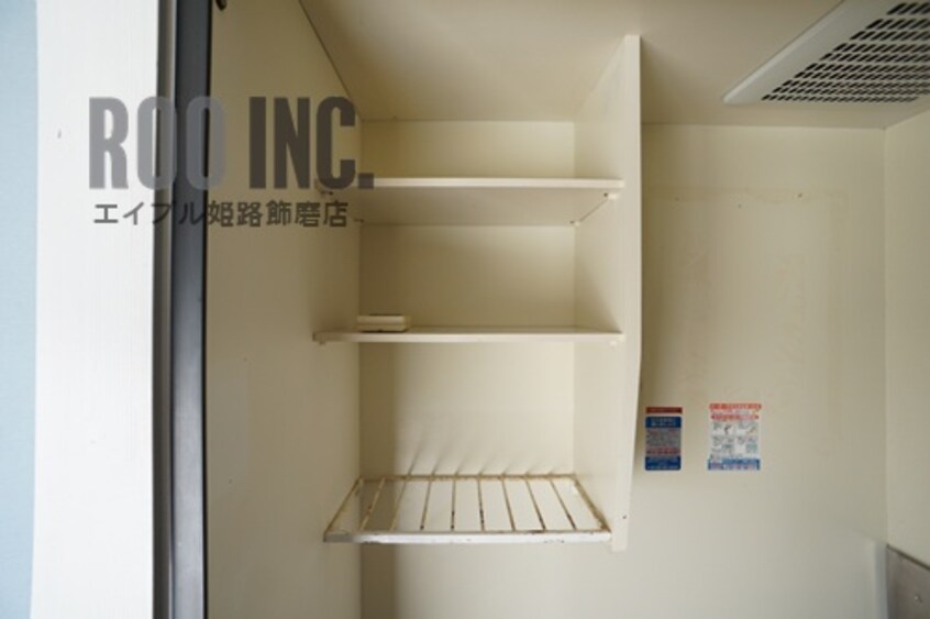  ウイングス北平野