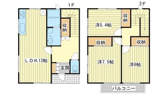 間取図 ハイツヤヒチ