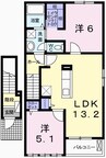 ブリッサガーデンＢ 2LDKの間取り