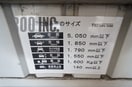  インタービレッジ東延末Ⅱ