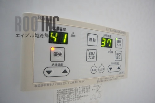  リバーハイツ東堀