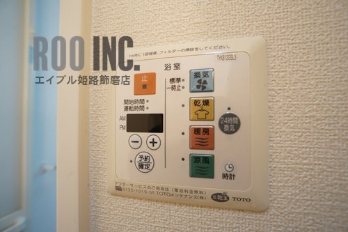  リバーハイツ東堀