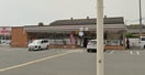 コンビニまで368m※セブンイレブン　姫路飾磨中島店 リバーハイツ東堀