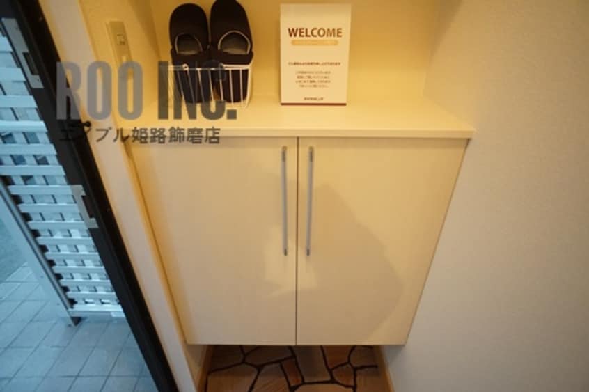  リバーハイツ東堀