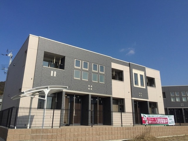  フェリーチェⅡ