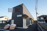 Allez Rin(アレーリン）