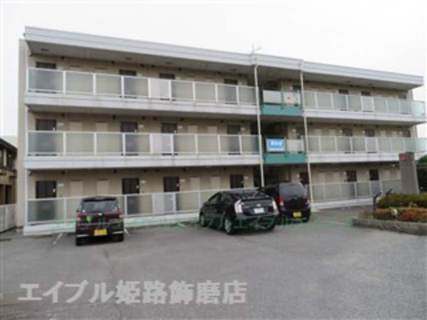  雅ガーデンハイツ