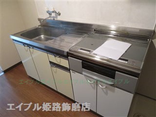  雅ガーデンハイツ