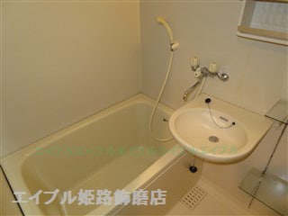  雅ガーデンハイツ