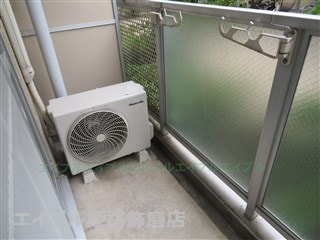  雅ガーデンハイツ