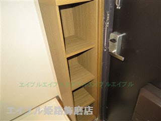  雅ガーデンハイツ