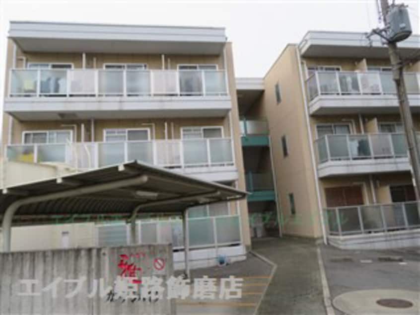  雅ガーデンハイツ