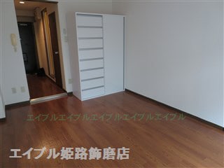  雅ガーデンハイツ