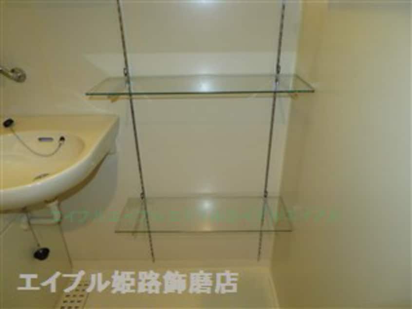  雅ガーデンハイツ