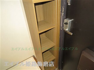  雅ガーデンハイツ