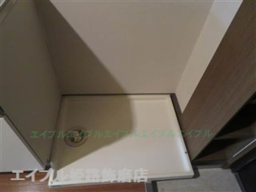  雅ガーデンハイツ