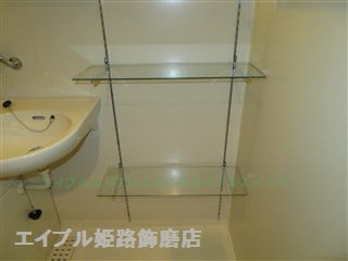  雅ガーデンハイツ