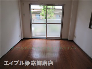  雅ガーデンハイツ