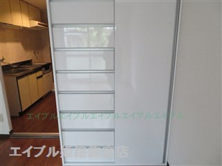  雅ガーデンハイツ