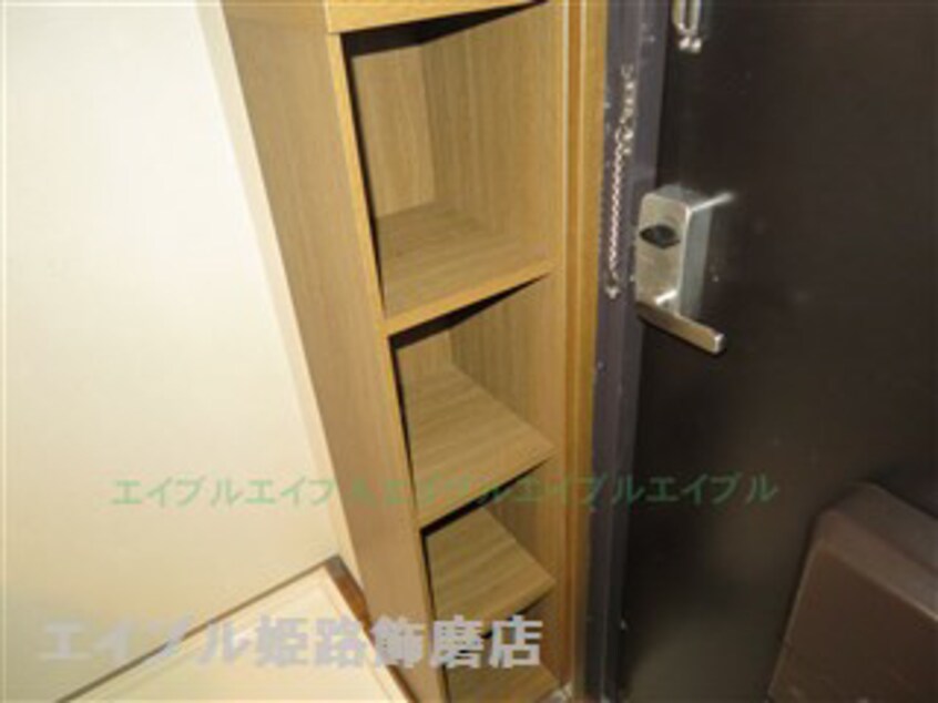  雅ガーデンハイツ